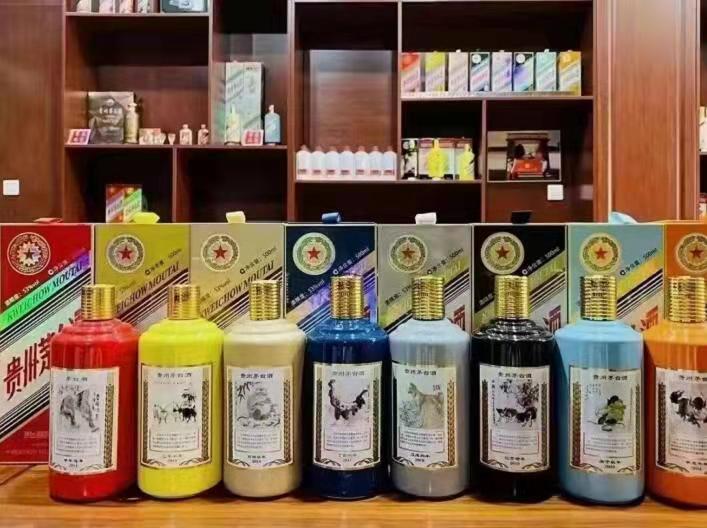 霍林郭勒名酒鉴定部分方法