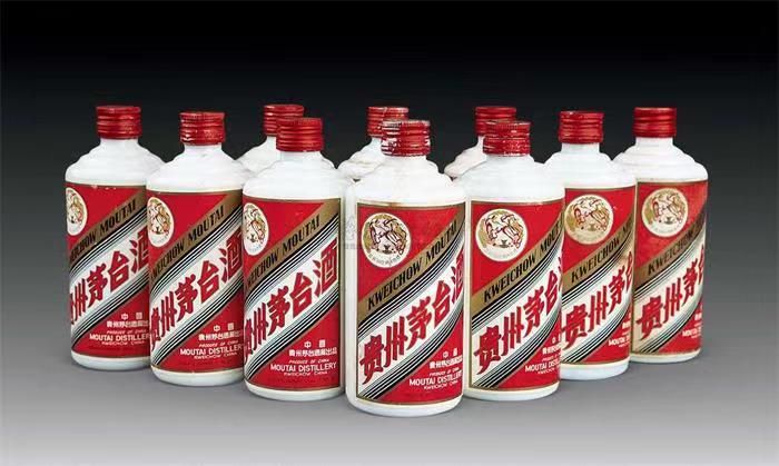 霍林郭勒茅台酒回收